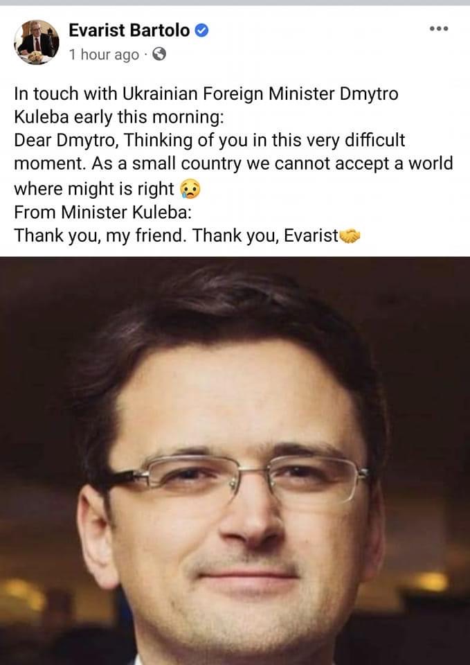 When you tell the world you are unfit for purpose and your government is a sham