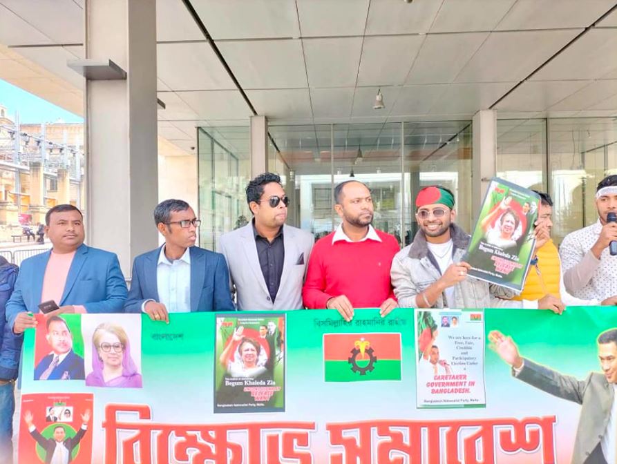 A group of Bangladeshis in Malta held a protest demanding freedom for Khaleda Zia