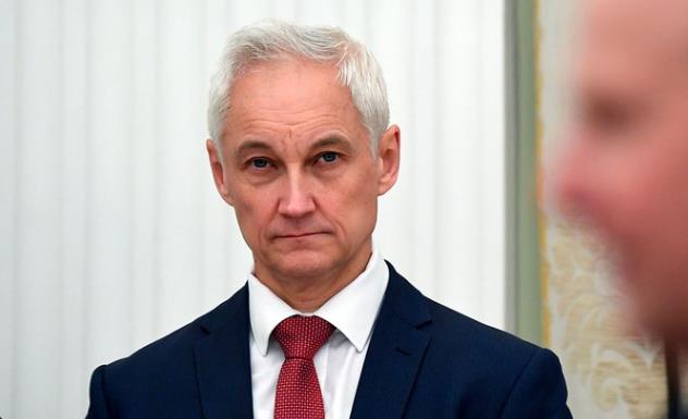 Updated: The Moscow Times report is based on forged documents