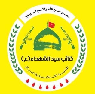 Up to 50 Iran and Hezbollah-linked terrorists killed in Syria and Iraq by US Forces