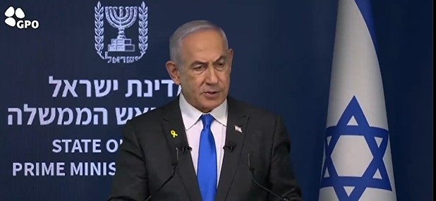 Support for Israeli Prime Minister Benjamin Netanyahu plummets