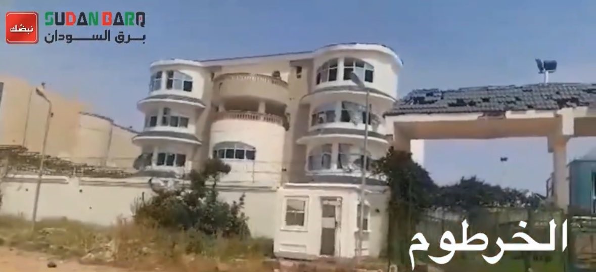 Photographs and footage show that the United Arab Emirates ambassadorial residence in Khartoum was not hit by an airstrike