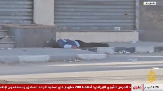 The Israeli Defence Forces shoot and paralayse a Gazan journalist