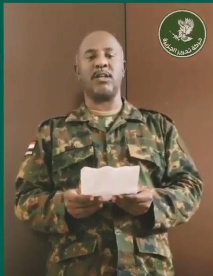 Sudanese residents of Al-Jazeera form new armed group following attack by the Rapid Support Forces