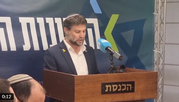 Israel announces plans to officially annex the West Bank and seek Western recognition