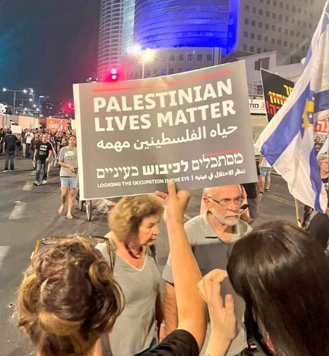 Protests in Tel Aviv as Israel continues its genocide in Gaza