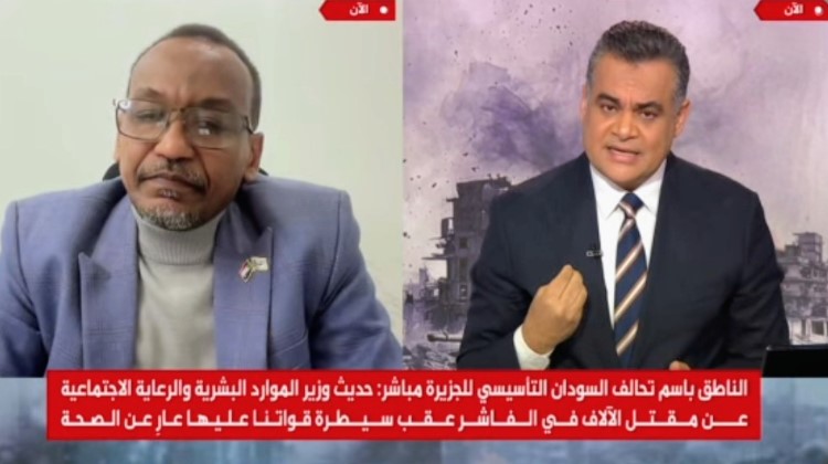 TASIS blames Muammar Ibrahim for the war in Sudan (Al-Jazeera)