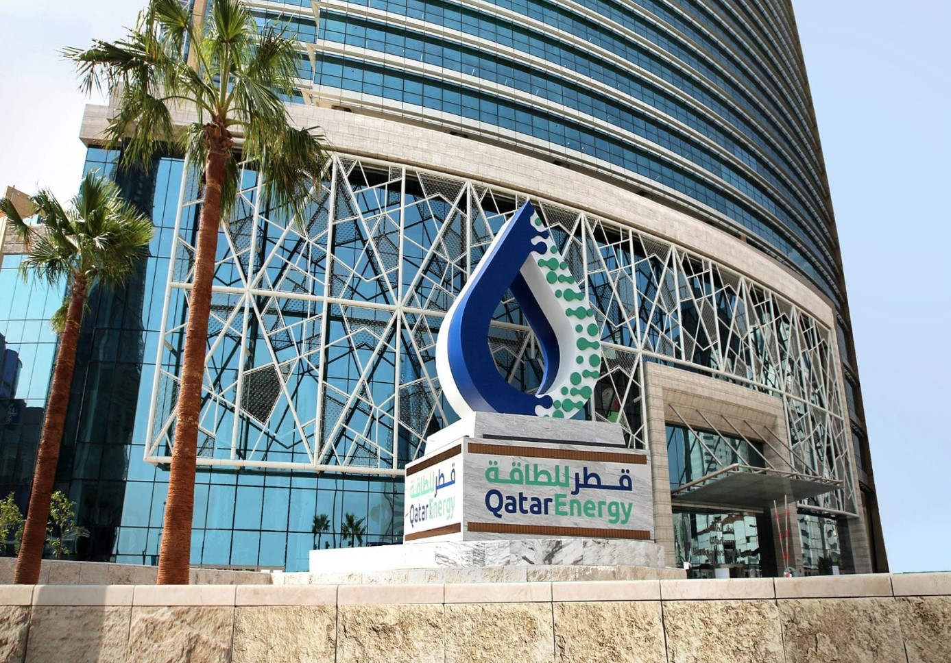 European gas opens at €48/MWh after Qatar Energy halts production: Prime Minister Robert Abela assures on energy subsidies