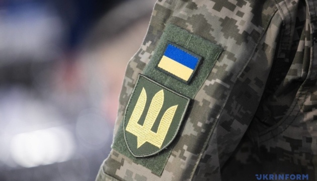 Ukraine registers more territorial victories in the Dnipropetrovsk region